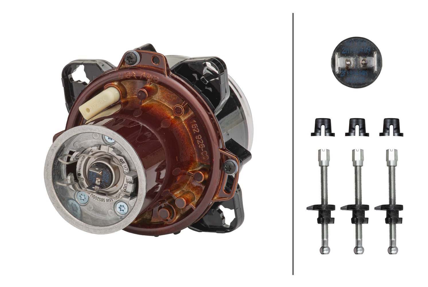 Halogen/Asymmetric/DE-Insert, headlight - 90mm Essential - 12V - Image 3