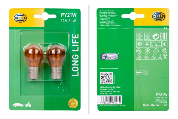 Halogen-Bulb - PY21W - Long Life - 12V - 21W - Quantity: 2 - Image 2