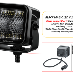 Black Magic Cube 2.7" Led Light