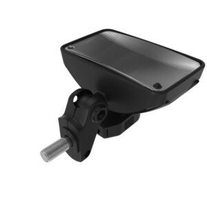 Floodlamp, 12 Volts, 50 Watts